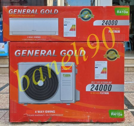 کولر گازی جنرال گلد 24000 مدل GG-MS24000 PLATINUM - تصویر 8