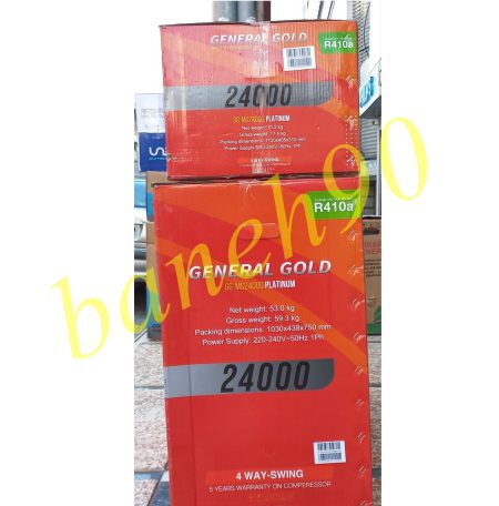 کولر گازی جنرال گلد 24000 مدل GG-MS24000 PLATINUM - تصویر 9