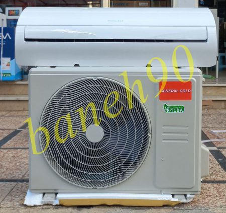 کولر گازی جنرال گلد 24000 مدل GG-MS24000 PLATINUM - تصویر 11