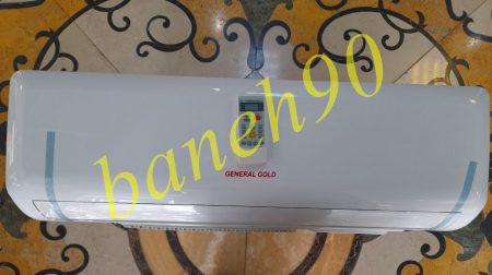 کولر گازی 18000 جنرال گلد GG-S18000 PLATINUM - تصویر 3