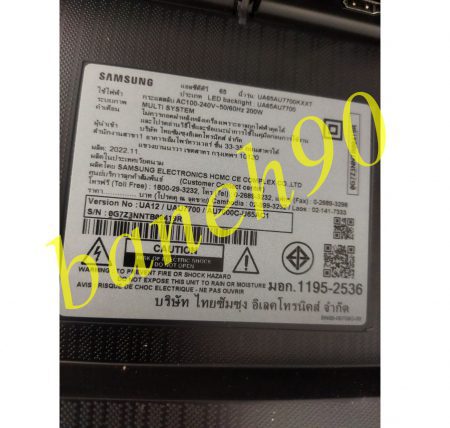 تلویزیون 65 اینچ سامسونگ 65AU7700 - تصویر 8