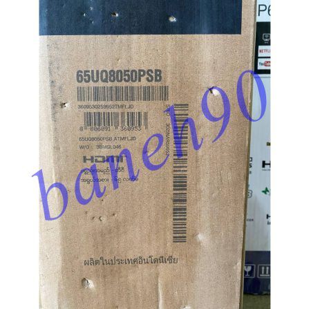 تلویزیون 65 اینچ ال جی مدل 65UQ8050 - تصویر 7