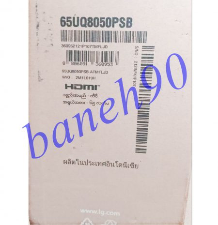 تلویزیون 65 اینچ ال جی مدل 65UQ8050 - تصویر 8