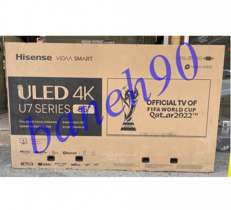 تلویزیون 85 اینچ ULED هایسنس 85U7HQ - تصویر 15