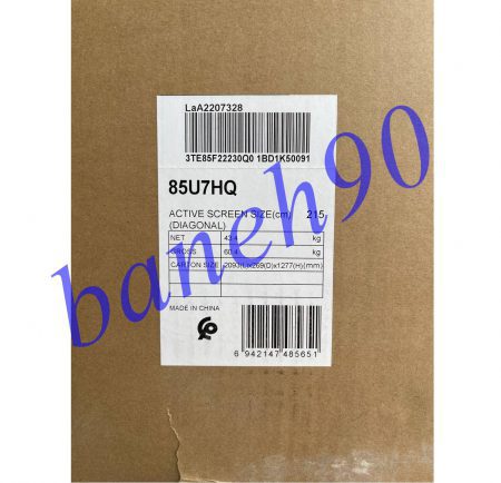 تلویزیون 85 اینچ ULED هایسنس 85U7HQ - تصویر 16