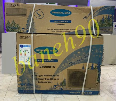 کولر گازی 24000 جنرال مکس اینورتر GM-S24000-INV - تصویر 5