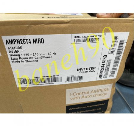 کولر گازی ال جی 26000 سردوگرم اینورتر AMPU26T4 / AMPN26T4 - تصویر 12