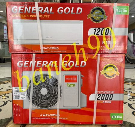 کولر گازی جنرال گلد 12000 مدل GG-MS12000 PLATINUM - تصویر 2