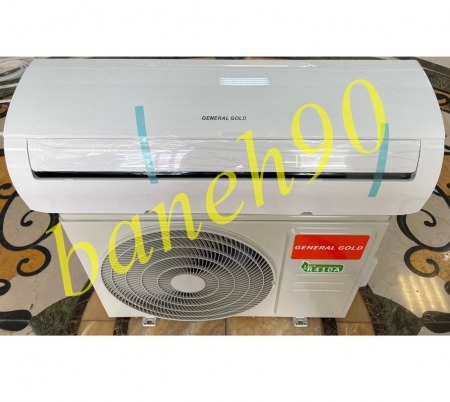 کولر گازی جنرال گلد 12000 مدل GG-MS12000 PLATINUM - تصویر 6