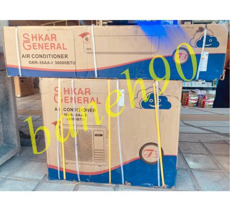 کولر گازی 36000 جنرال شکار مدل GNR-36AA - تصویر 13