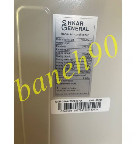 کولر گازی 36000 جنرال شکار مدل GNR-36AA - تصویر 8