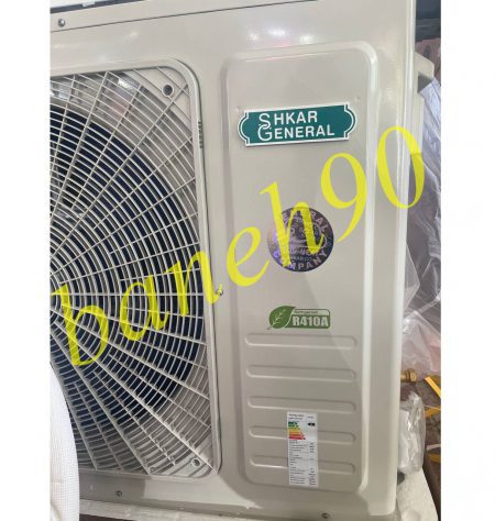 کولر گازی 36000 جنرال شکار مدل GNR-36AA - تصویر 9