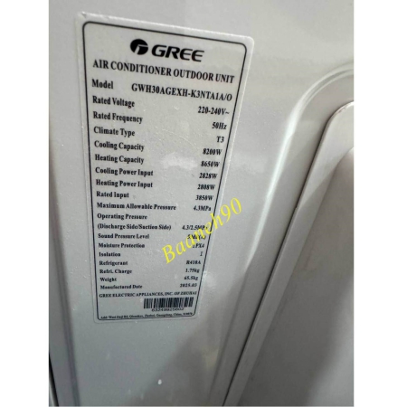 کولر گازی گری 30000 بدون اینورتر سری 2025 مدل GWH30ATEXH-K3NTA2A - تصویر 5