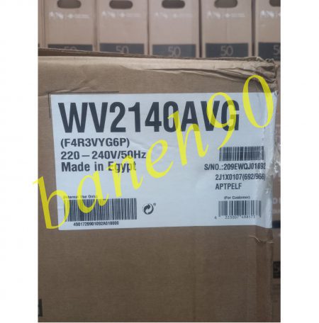 لباسشویی 9 کیلو ال جی مدل F4R3VYG6P | WV2140AVG - تصویر 17