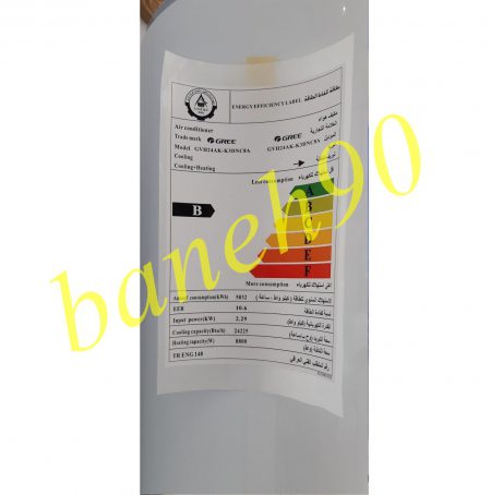 کولر گازی 24000 ایستاده گری سردوگرم اینورتر مدل (i'crown) GVH24AK-K3DNC8A - تصویر 4