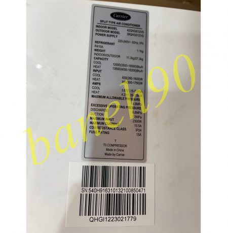 کولر گازی کریر 12000 اینورتر مدل کنترل آمپر 42QHG012VS - تصویر 4