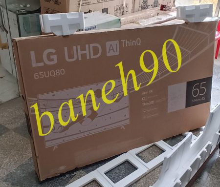 تلویزیون 65 اینچ 2022 ال جی مدل 65UQ8000P - تصویر 9