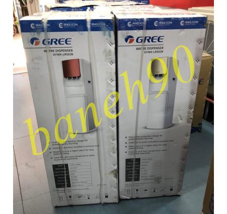 آبسردکن یخچال دار گری مدل GYWK-LRS02B - تصویر 3