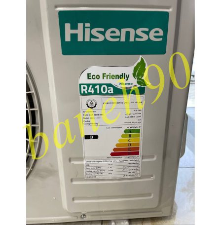 کولر گازی 12000 هایسنس مدل QAS-12HT - تصویر 6