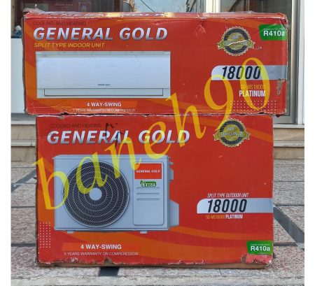 کولر گازی جنرال گلد 18000 مدل GG-MS18000 PLATINUM - تصویر 2