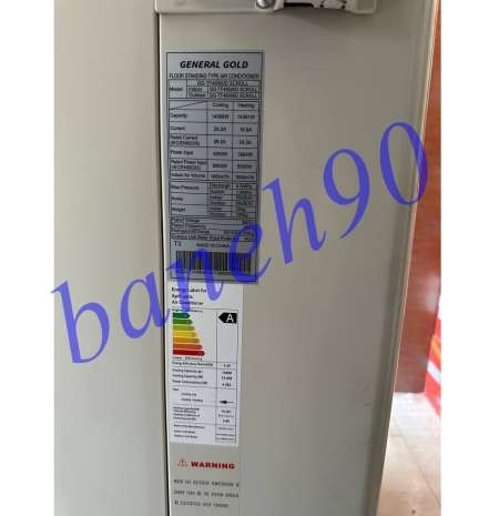 کولر گازی ایستاده 48000 جنرال گلد مدل GG-TF48000D SCROLL - تصویر 7