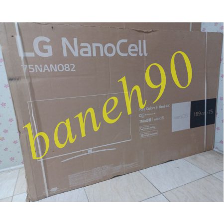 تلویزیون ال جی 75NANO826 سایز 75 اینچ نانوسل - تصویر 7