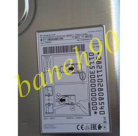 فر توکار برقی بوش مدل HBG635BS1 - تصویر 11