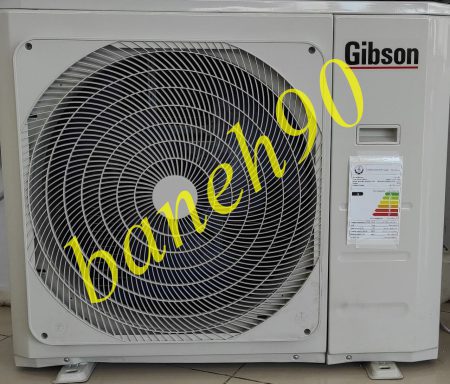 کولر گازی 24000 سرد و گرم اینورتر کنترل آمپر Gibson مدل MSTAG11D-24HRFN1 - تصویر 2