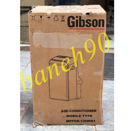 کولر گازی پرتابل 12000 سرد و گرم Gibson مدل MPPDB_12HRN1 - تصویر 7