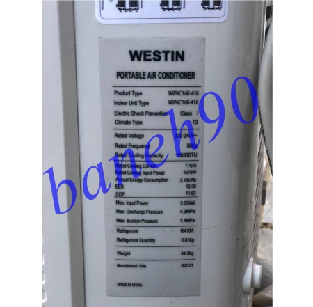 کولر گازی پرتابل وستین 16000 فقط سرد مدل WESTIN WIPAC16K-410 - تصویر 9