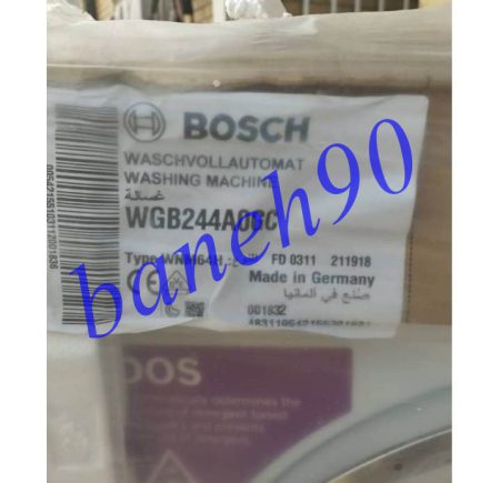 ماشین لباسشویی بوش 9 کیلو مدل WGB244A0GC - تصویر 10