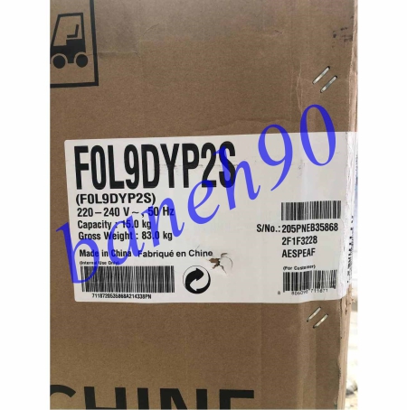 ماشین لباسشویی ال جی 15 کیلو مدل F0L9DYP2S - تصویر 13