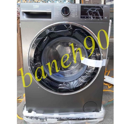 ماشین لباسشویی بکو 9 کیلو مدل WTV9014XS - تصویر 5