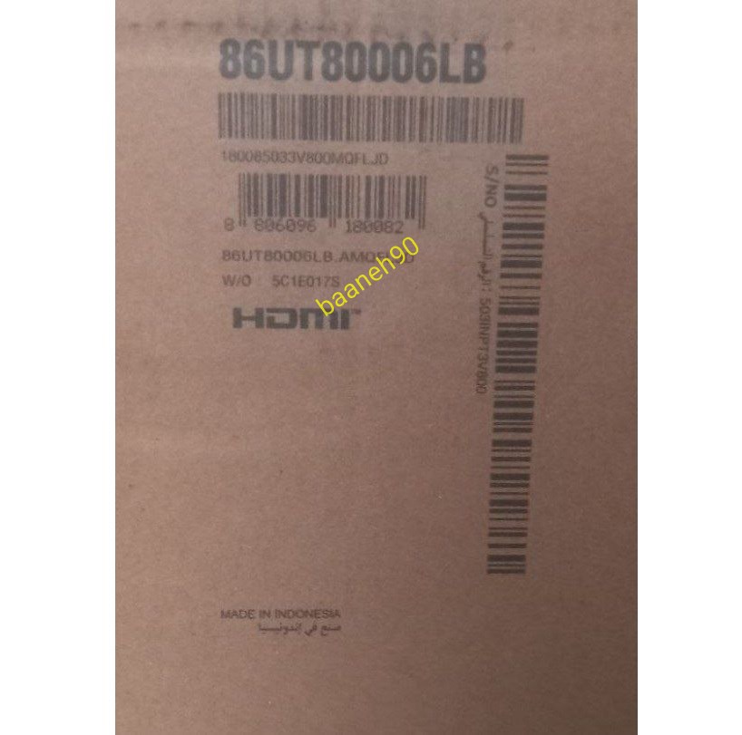 تلویزیون 86 اینچ 2024 الجی مدل 86UT8000 - تصویر 4