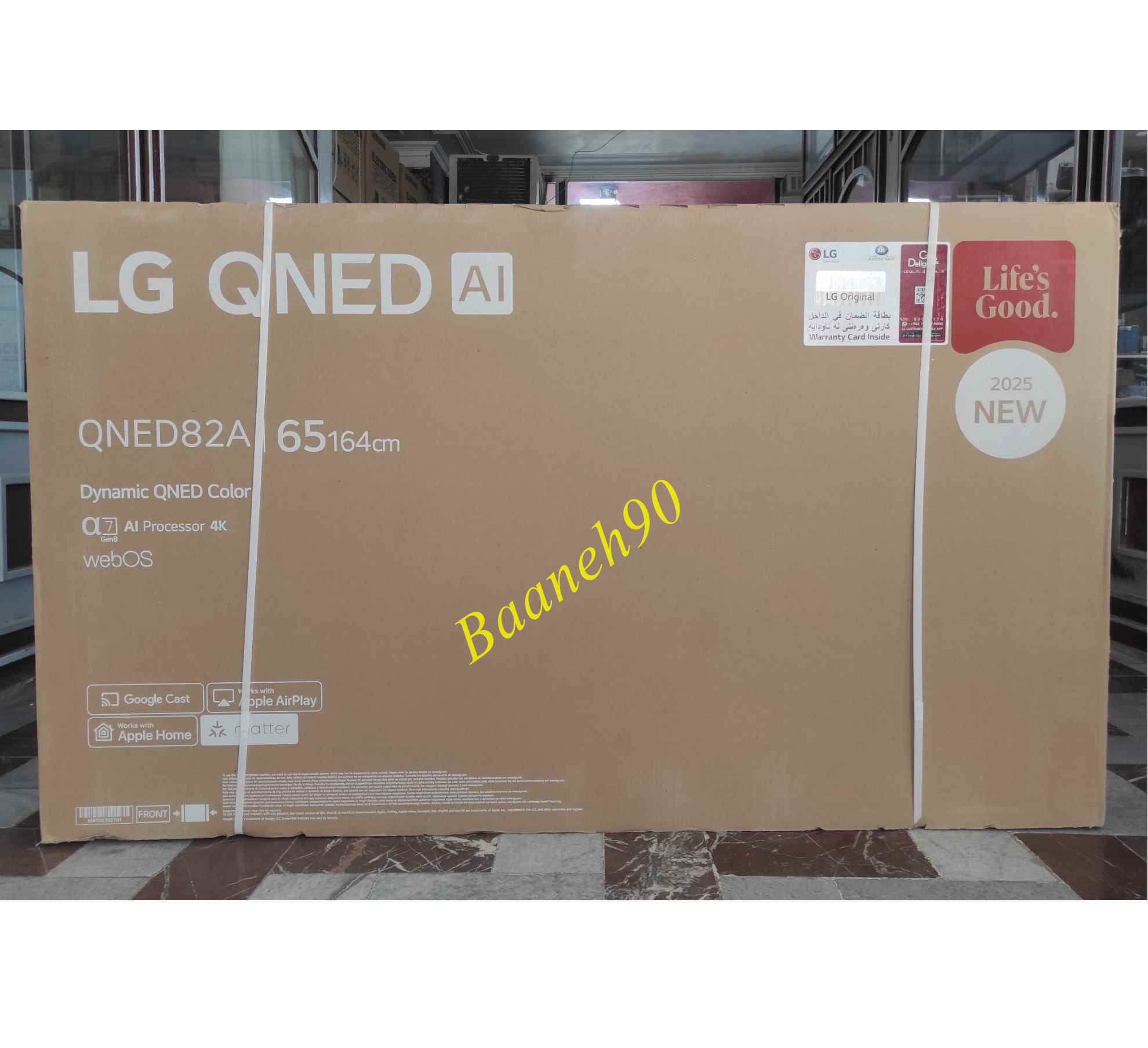 تلویزیون ال جی 65QNED82A سایز 65 اینچ 2025 - تصویر 5