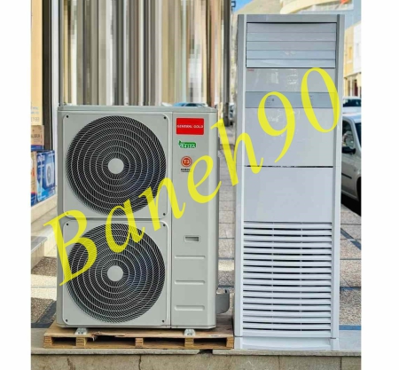 کولر گازی ایستاده جنرال گلد 60000 مدل GG-MF60000D SCROLL - تصویر 2