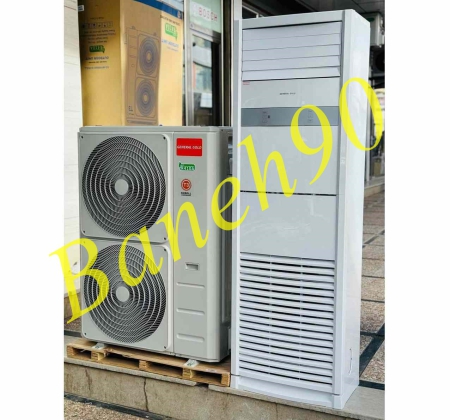 کولر گازی ایستاده جنرال گلد 60000 مدل GG-MF60000D SCROLL - تصویر 3