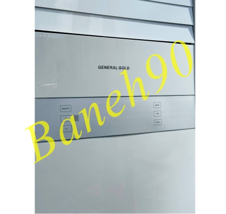 کولر گازی ایستاده جنرال گلد 60000 مدل GG-MF60000D SCROLL - تصویر 6