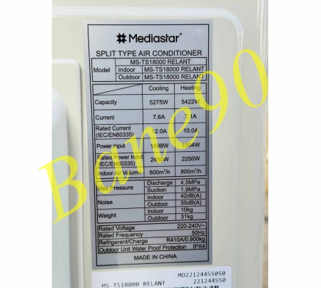 کولر گازی 18000 میدیا استار مدل MS-TS18000 RELANT - تصویر 8