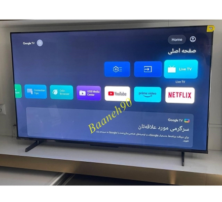 تلویزیون هایسنس 50Q6GN سایز 50 اینچ QLED 2024 - تصویر 6