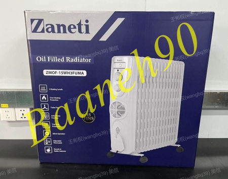 شوفاژ برقی 15 پره زانتی مدل ZMOF-15WH3FUMA - تصویر 2