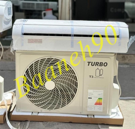 کولر گازی 12000 توربو TB-12HRO1XA - تصویر 2