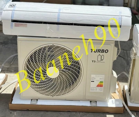 کولر گازی 18000 توربو TB-18HRO1XA - تصویر 3