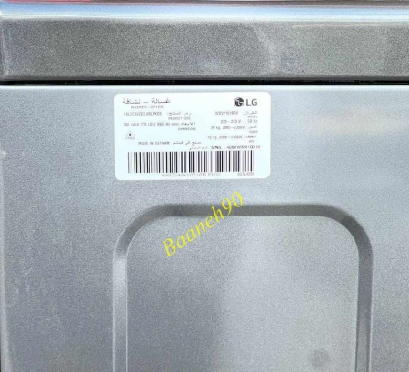 ماشین لباسشویی WDV2101BRV ال جی 20/12 کیلو - تصویر 9