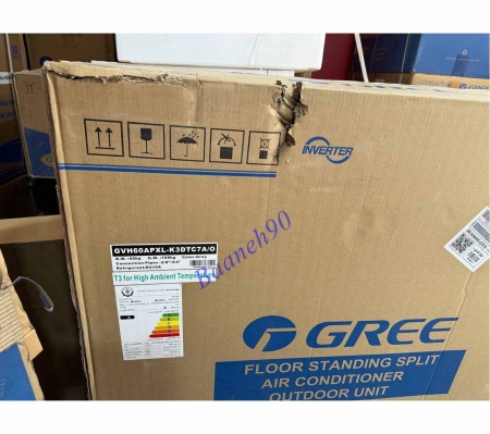 کولر گازی ایستاده 60000 گری سرد و گرم اینورتردار مدل GVH60APXL - تصویر 7