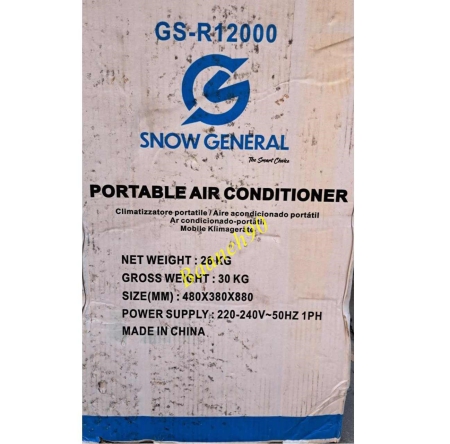 کولر گازی پرتابل 12000 اسنو جنرال مدل GS-R12000 - تصویر 5