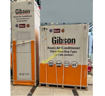 کولر گازی 60000 ایستاده گیبسون مدل GFT4M-60HRN1 - تصویر 2
