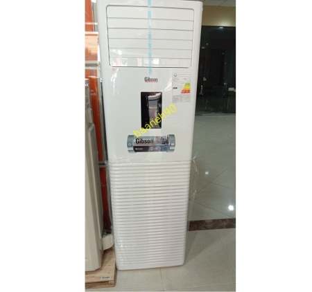 کولر گازی 36000 ایستاده گیبسون مدل GFTS-36HRN1 - تصویر 2