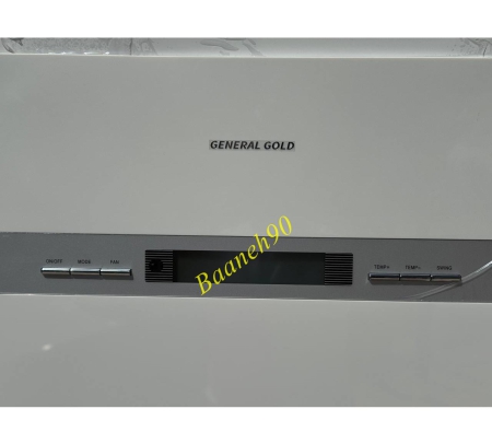 کولر گازی 60000 ایستاده جنرال گلد مدل GG-GHF60000D BIX - تصویر 6