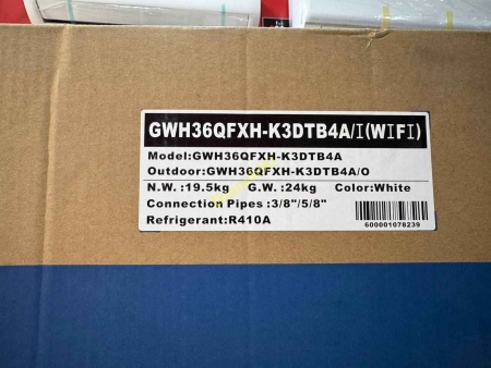 کولر گازی 36000 گری اینورتر سری 2025 مدل GWH36QFXH - تصویر 6